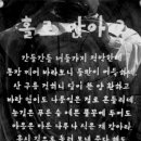 한강나루