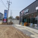 제은농장 네이버블로그