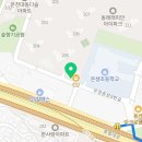 온샘수학교습소