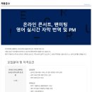 아이콘레드&블루 - 강남구 테헤란로82길 15 | 아이콘레드&블루