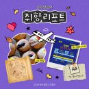 마니보