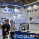 매일건설㈜ 이미지