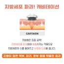 피어나스킨케어 - 용인시 기흥구 구갈로60번길 9 | 피어나스킨케어