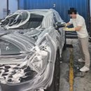 송림셀프세차 이미지