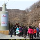 와인터널주차장 이미지