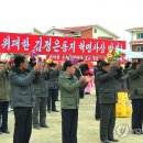 평강축산 이미지