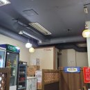 홍성양꼬치 이미지