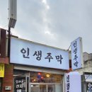 씨티플랜