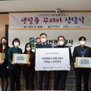 인천관광공사 이미지