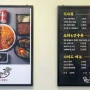 유쾌한 꼬막 이미지
