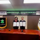 과학문화진흥원 이미지