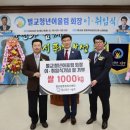 벌교센터-2 이미지