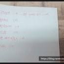 라요나라 이미지