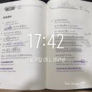 중국어중급(토) 이미지