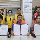 후평2동 행정복지센터 이미지