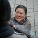 친정엄마집 이미지