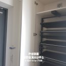 공도서해그랑블공인중개사사무소 이미지