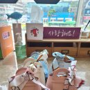 아름드리기공소 이미지
