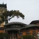 여래사