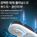 땡큐파워 | 파워가드 물걸레 로봇청소기 땡큐봇 PWM-T01 내돈내산 후기