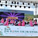 고전무용 이미지