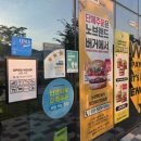 레이크타워 이미지