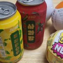 삼양타워1차 | 답안지는 핑계고