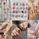 네일,미(Nail,Mi) | 나트랑 현지 네일샵 추천 미네일 Mi Nail 가격 자석네일 솔직후기