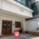 인동36길-12 이미지