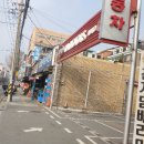 화서점 기아오토큐 이미지