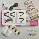 칠칠 | 바치케 찹쌀떡 CC77 씨씨칠칠 내돈내산 주문후기