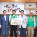 비에스에이치 이미지