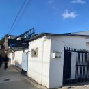 동일칼국수 이미지