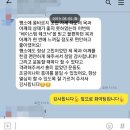 양덕동599 | [마산헬스,창원헬스,석전동헬스,양덕동헬스,합성동헬스] ▶ 캡틴짐 좋은후기 소개!