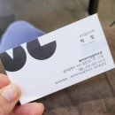 광주 단발 볼륨매직 잘하는 곳 풍암동 미용실 헤어바이반룬하우트