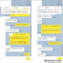 한길산업안전 이미지