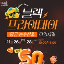 황금3로 이미지