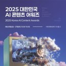 205 이미지