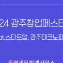 동명세무회계사무소 이미지