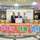 부산미남병원 웹이코노미
