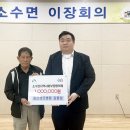 의료법인 대광의료재단 괴산성모병원 이미지