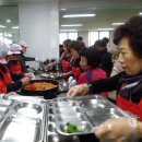 군산경로식당 이미지