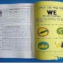 궁근정초등학교 이미지