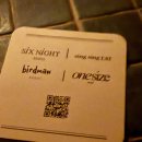 라운지 당구클럽 | 이태원 힙한 라운지바 추천 '원사이즈' 후기