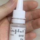 선릉타워약국 이미지