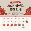 내포탑치과의원 네이버블로그