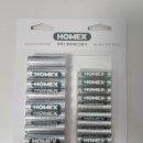 194 | 호멕스 알카라인 건전지 AA AAA 20개 구성 개당 194원 후기