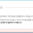 본디올경희한의원 이미지