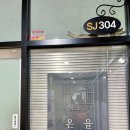 (5/20)화과자 만들기 이미지