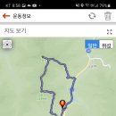 블야 100+ 홍천 석화산 - 문암산 이미지